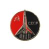 Pin's Vintage U R S S Espace - Communiste Clj Charles Le Jeune