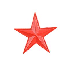 Pin's Vintage U R S S étoile rouge - Communiste Clj Charles Le Jeune