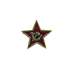 Pin's Vintage U R S S - Communiste Clj Charles Le Jeune