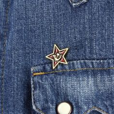 Pin's Vintage U R S S - Communiste Clj Charles Le Jeune 2