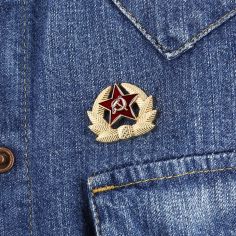 Pin's Vintage U R S S étoile - Communiste Clj Charles Le Jeune 2