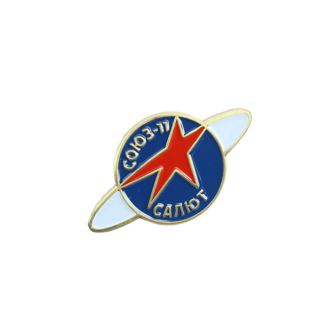 Pin's Vintage U R S S Espace, étoile rouge Roscosmos - Communiste Clj Charles Le Jeune