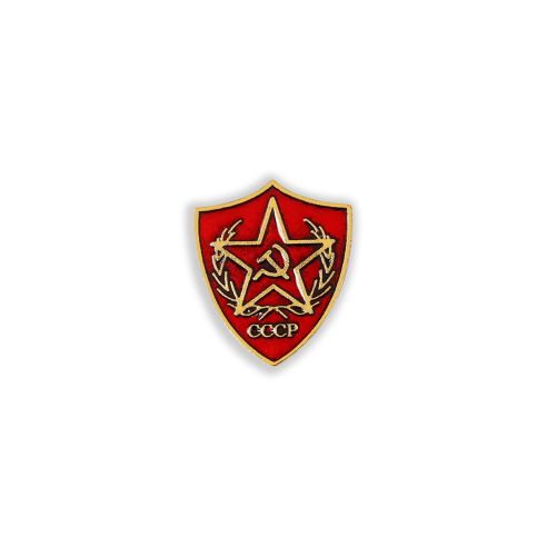Pin's CCCP - URSS - Soviet nostalgie - Blason à la gloire de l'étoile rouge - Communiste Clj Charles Le Jeune