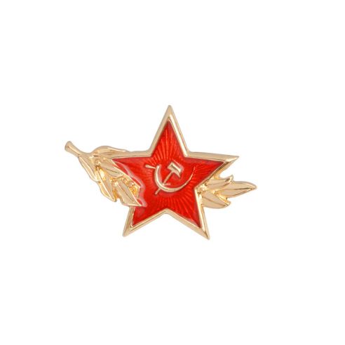 Pin's CCCP - URSS - Soviet nostalgie - Etoile rouge et Laurier - Communiste Clj Charles Le Jeune