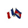 Pin's Drapeaux Jumelage France Cambodge - Franco-Cambodgien Clj Charles Le Jeune