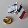 Pin's Drapeaux Jumelage France Israël Clj Charles Le Jeune