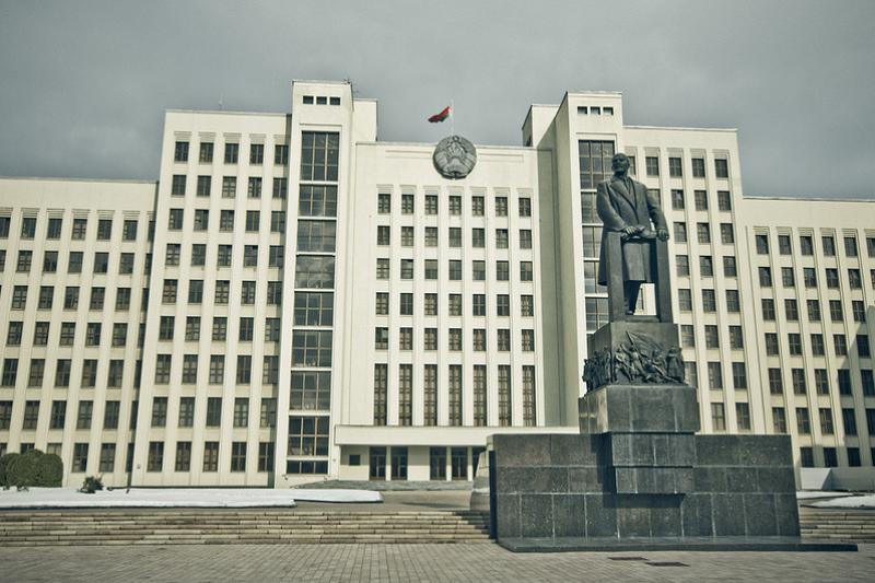 architecture communiste
